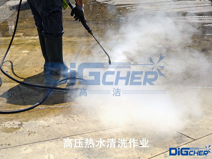 高壓熱水清洗作業(yè)
